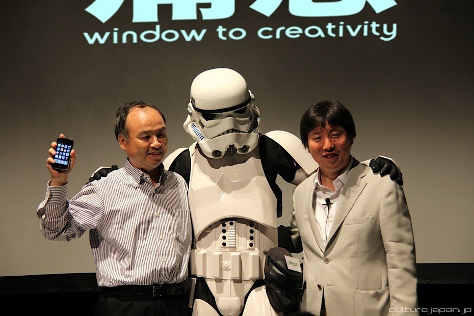 Masayoshi Son (Softbank)