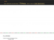C:\fakepath\trader-11042024-36-zm.jpg