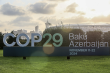 C:\fakepath\COP29.png