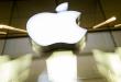 C:\fakepath\apple-23042025.jpg