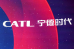 C:\fakepath\CATL2.png