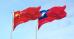 C:\fakepath\Cina-Tchajwan.jpg