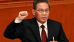 C:\fakepath\Li Cchiang.png