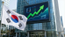 C:\fakepath\korea-16052026.png