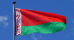 belorusko 05012015.png