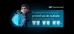 C:\fakepath\rebelsfunding-31052026.png