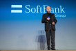C:\fakepath\Softbank.png