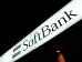 C:\fakepath\SoftBank-01062026.jpg