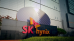 C:\fakepath\Hynix.png