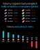 C:\fakepath\rebelsfundnig-29062026.png