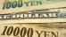 C:\fakepath\dolar jen.jpg