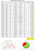 C:\fakepath\fx-06072026-lv.png