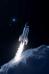 C:\fakepath\SpaceX-16072026-1.jpg