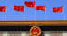 cina 21072013.png