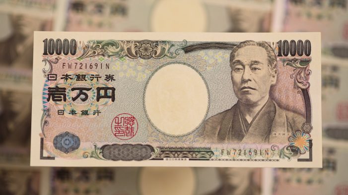 Medien: Japans Budget für nächstes Jahr wird das zehnte Jahr in Folge ein Rekord sein