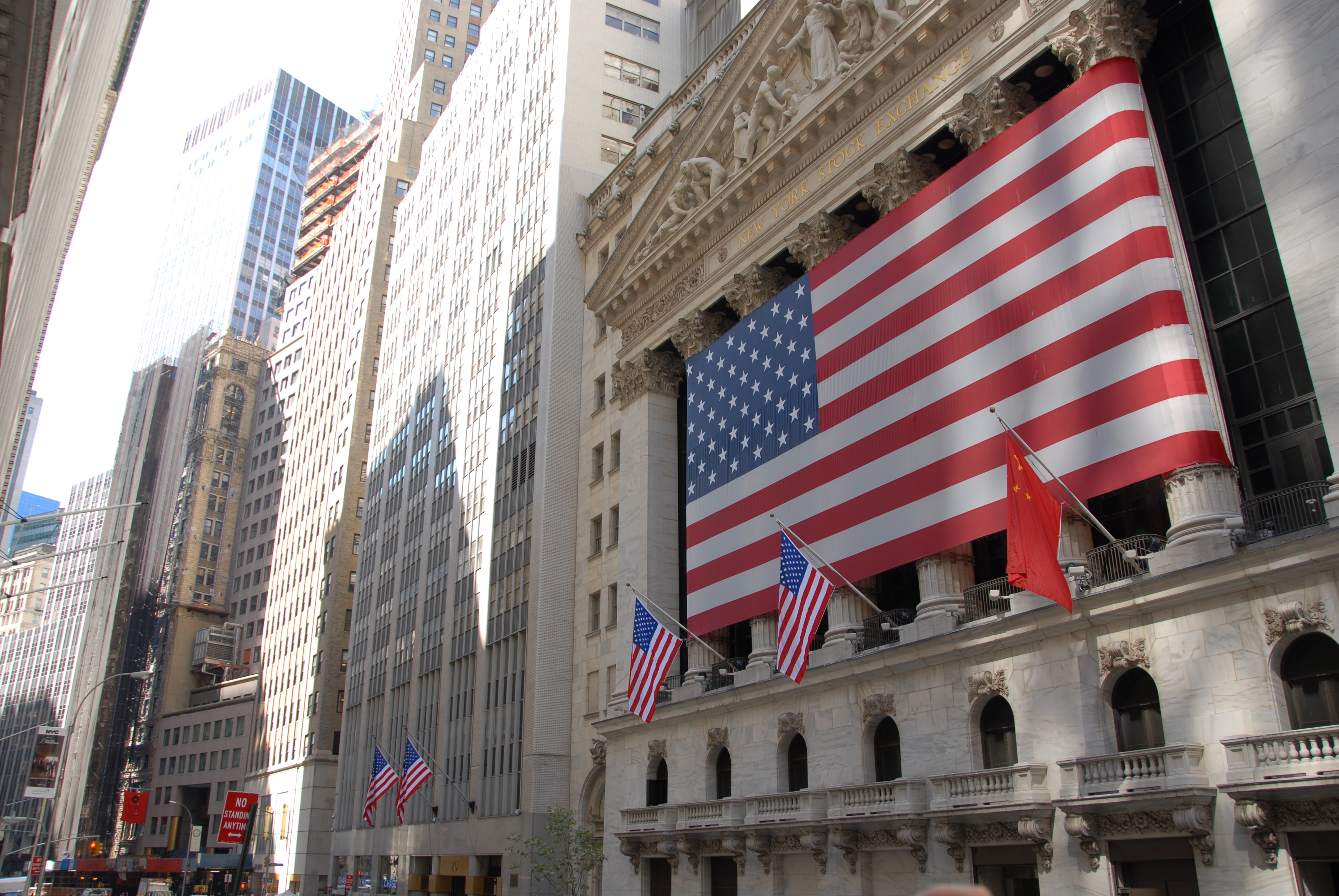 Найди abd. Шведская фондовая биржа. США до. Биржа амерк американская. Фондовая биржа и безработица.